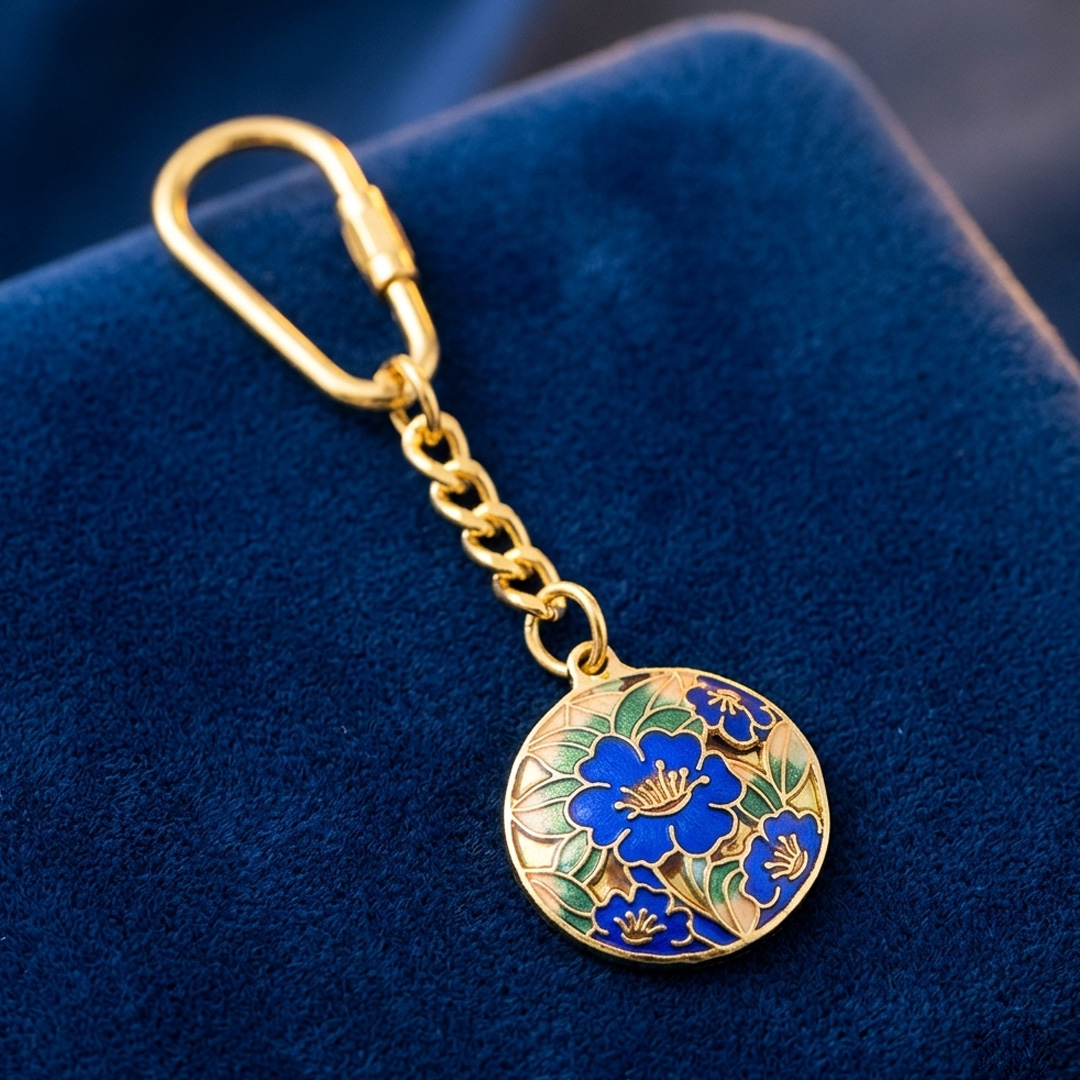 Hollow Cloisonné Enamel Key Chain